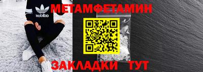 тгк Гатчина