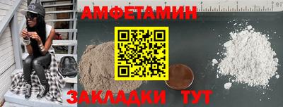 mdma Гагарин
