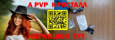 тгк Гатчина