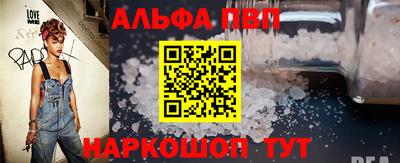mdma Гагарин