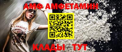 сатива Гай