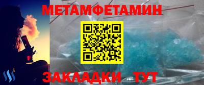 героин Аргун