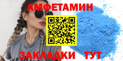 тгк Гатчина
