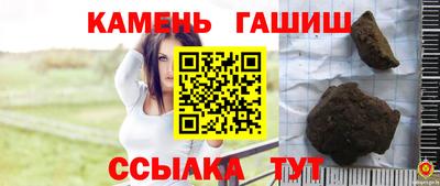 гидра Апрелевка