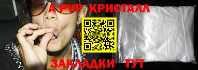 mdma Гагарин