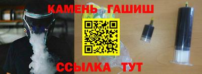 тгк Гатчина