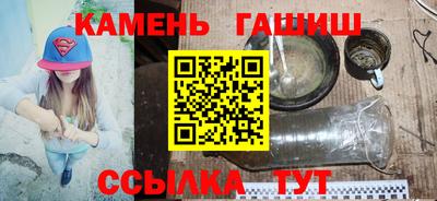 mdma Гагарин