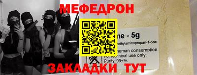 тгк Гатчина