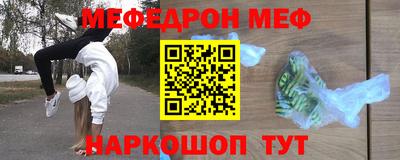 гидра Апрелевка