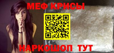 тгк Гатчина