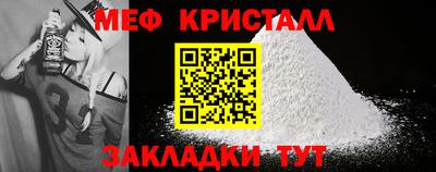 тгк Гатчина