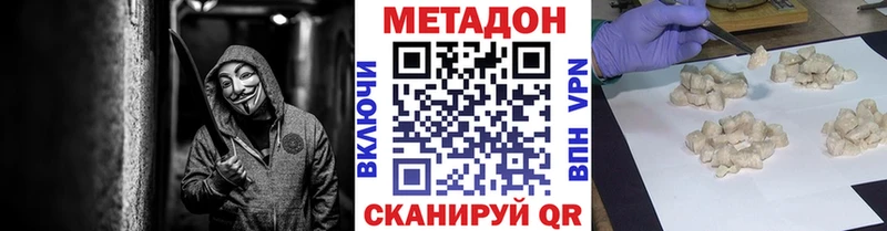 blacksprut ССЫЛКА  купить  сайты  Пыть-Ях  Метадон methadone 